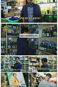 스크린샷