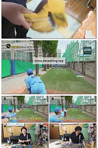스크린샷