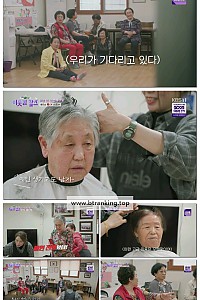 스크린샷