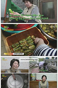 스크린샷