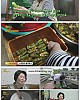 https://www.namu02.shop/data/file/tv_to/thumb-17472249904815_80x100.jpg