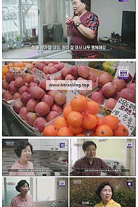 스크린샷