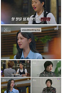 스크린샷
