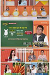 스크린샷