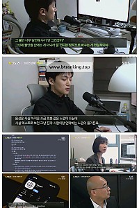 스크린샷