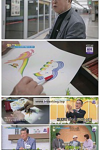 스크린샷