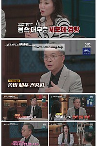스크린샷