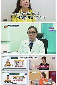 스크린샷