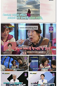 스크린샷