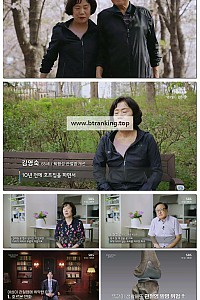 스크린샷