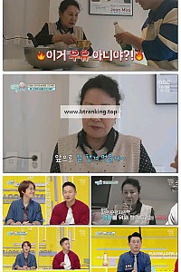 스크린샷