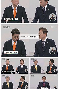 스크린샷