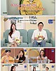https://www.namu02.shop/data/file/tv_to/thumb-17482653003982_80x100.jpg
