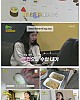https://www.namu02.shop/data/file/tv_to/thumb-17483485854621_80x100.jpg