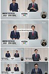 스크린샷