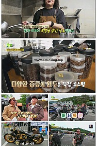 스크린샷