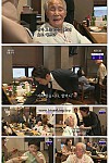 스크린샷
