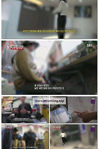 스크린샷