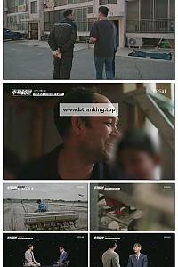 스크린샷