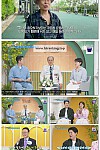 스크린샷