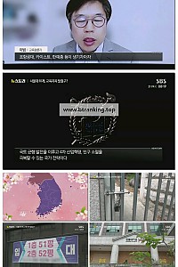 스크린샷