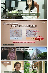 스크린샷