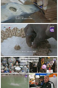 스크린샷