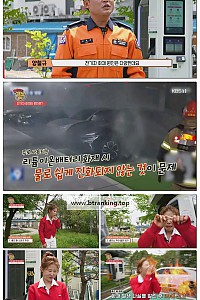 스크린샷