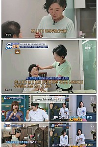 스크린샷