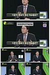스크린샷