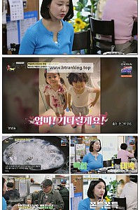스크린샷