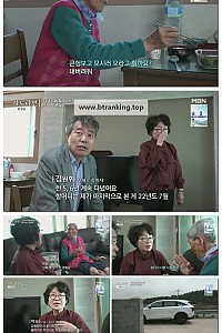 스크린샷