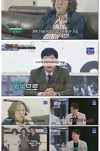 스크린샷