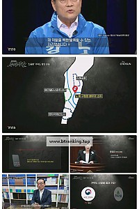 스크린샷