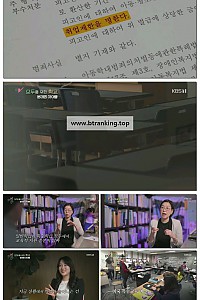 스크린샷