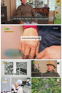 스크린샷