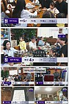 스크린샷