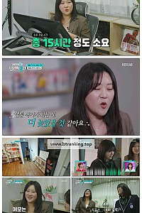 스크린샷