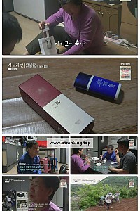 스크린샷