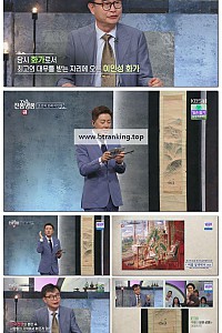 스크린샷