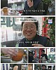 https://www.namu02.shop/data/file/tv_to/thumb-17498927737013_80x100.jpg
