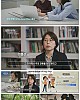 https://www.namu02.shop/data/file/tv_to/thumb-17498927918176_80x100.jpg