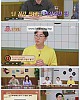 https://www.namu02.shop/data/file/tv_to/thumb-1749892887884_80x100.jpg