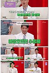 스크린샷