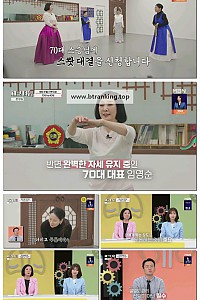 스크린샷