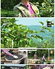 https://www.namu02.shop/data/file/tv_to/thumb-17502600387453_80x100.jpg