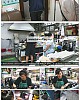 https://www.namu02.shop/data/file/tv_to/thumb-17502987114262_80x100.jpg