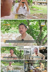스크린샷