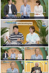 스크린샷