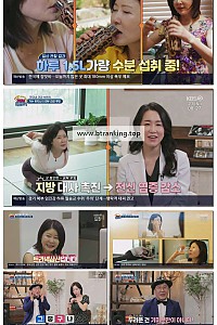 스크린샷
